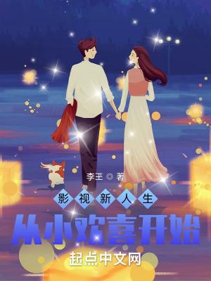 海贼之我是罗杰的船员