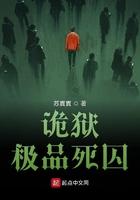 歌词我是一条龙