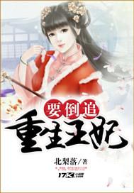 风云传之双剑合璧电影