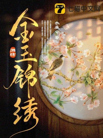 约克城萌娘百科