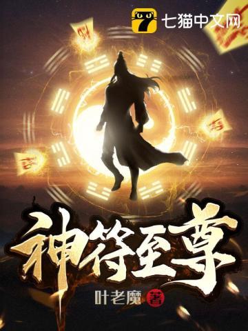 华尔街游戏驿站股票