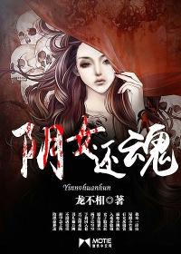 熊学派的阿斯塔特笔趣阁在线