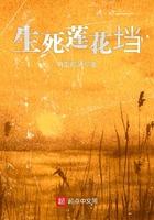 主角易天的名字