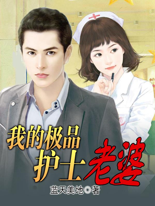 书童叫什么名字