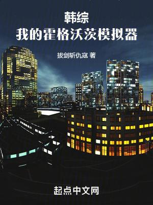 我真的没想当富翁