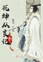 王婿叶凡唐若雪最新章节