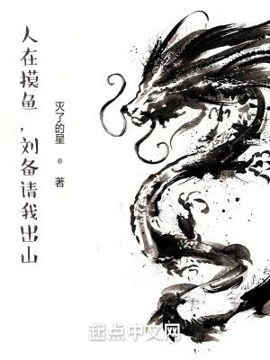 自梳女可以选择嫁人吗