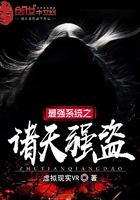 囤货我是认真的