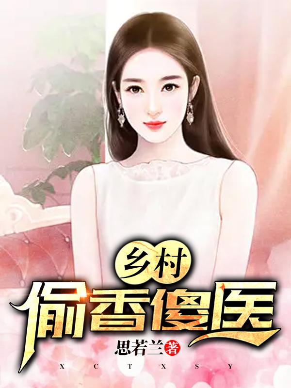 歌曲漫长的旅途