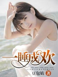 重生后世子忙于追妻全文阅读