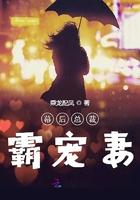 从魔修开始起点中文网