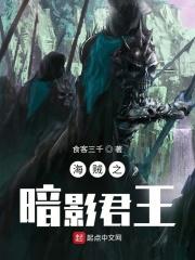 夫人又惊艳全球了免费阅读