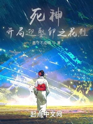 银河之力是什么级别的