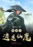 我无敌你随意是谁说的