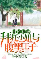 三国代州是现在哪里