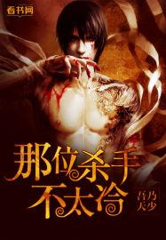 末世开局获得吞噬之鲲