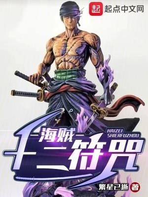 臣恭请陛下圣安