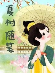 天降系青梅竹马是什么意思