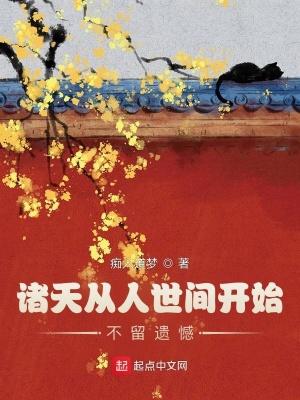 梦控师学院地址