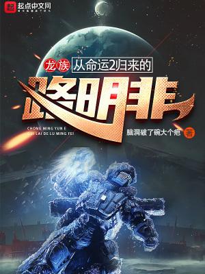 女人不坏总裁别缠我漫画