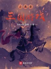 穿成男主的恶毒寡嫂免费阅读