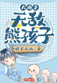 苹果无法设置微信支付