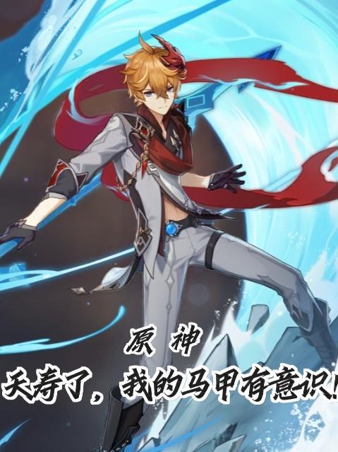 占地面积大约是多少