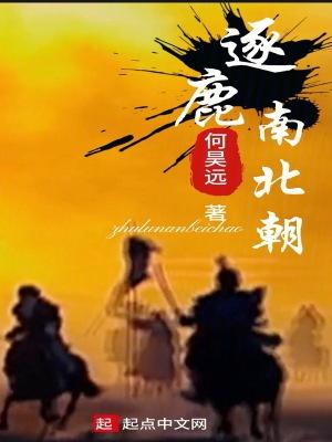 报告王爷王妃又逃了全文免费阅读