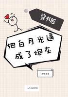 死亡赔偿金和被扶养人生活费冲突吗