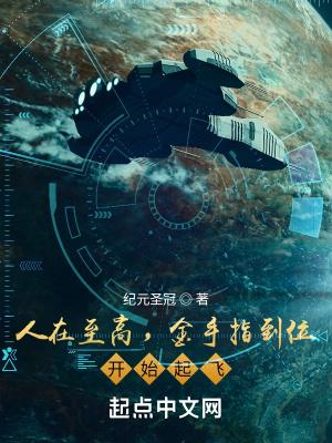 我真不是盖世 最新章节 无弹窗