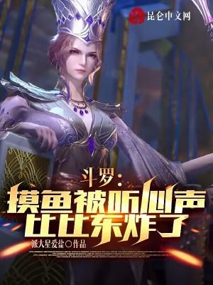 你是我的注定的人免费阅读