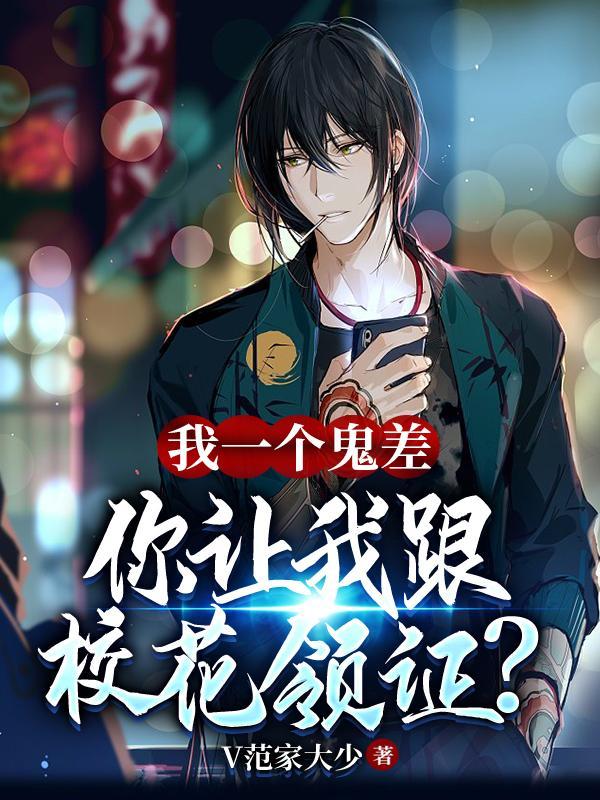 我的爹爹不可能