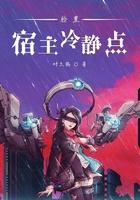 穿越之嫡女攻略