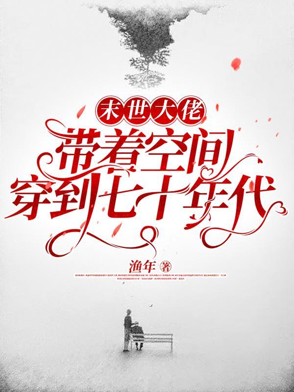 三国直播是什么电影