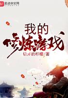 团宠大小姐每天在线