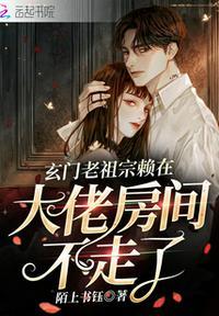 于枫于山高雨霜全文免费阅