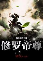 我爷爷想娶她我爸爸也想娶她