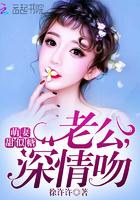 开封101路公交车路线图