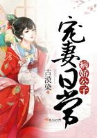 快穿所有大佬我都渣过全文阅读