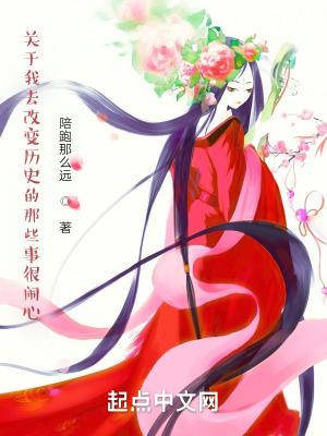 富人的日常生活