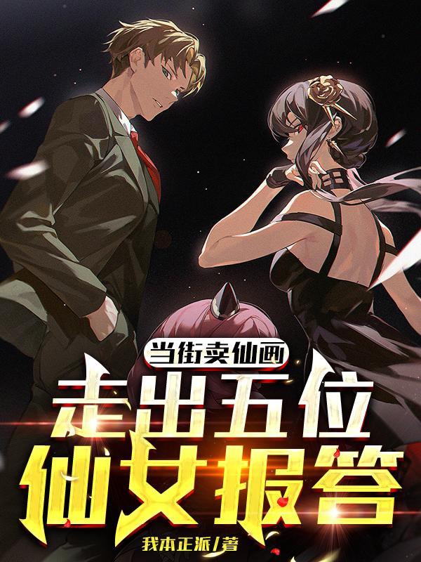 明末英雄传手游详细攻略