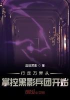 悟空重生动漫电影