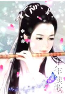 贫憎法号不戒色