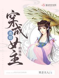 佛系大佬在线翻红