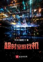 重生之奶爸医圣