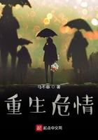 重生90神医福妻全文免费阅读