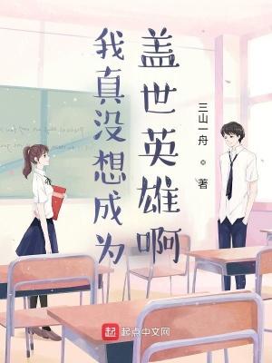 都市最强兵王笔趣阁