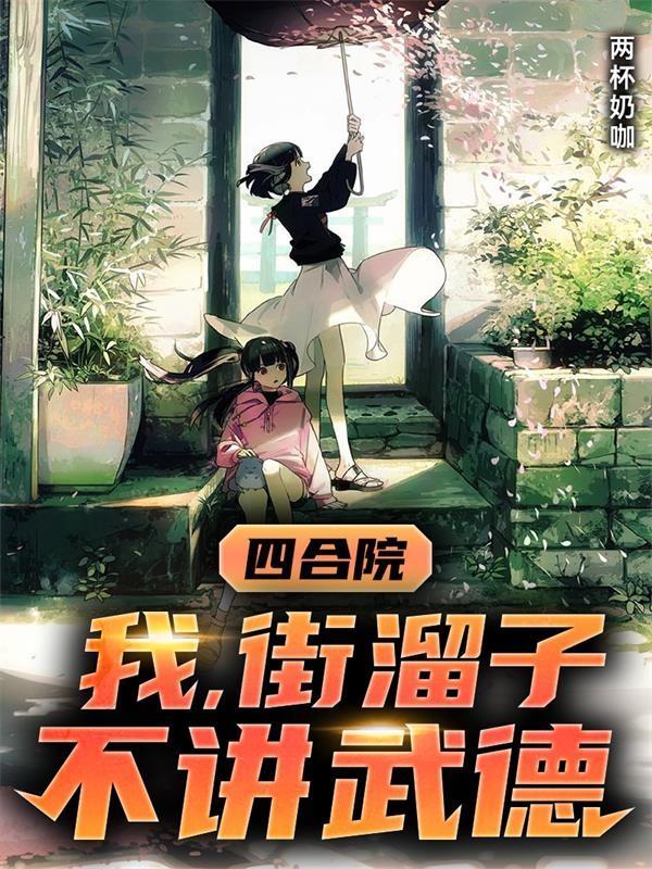 古代公公什么意思