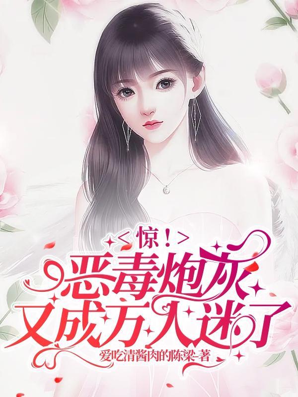 虚空入侵最强武器