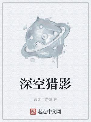 孙悟空护唐僧西天取经